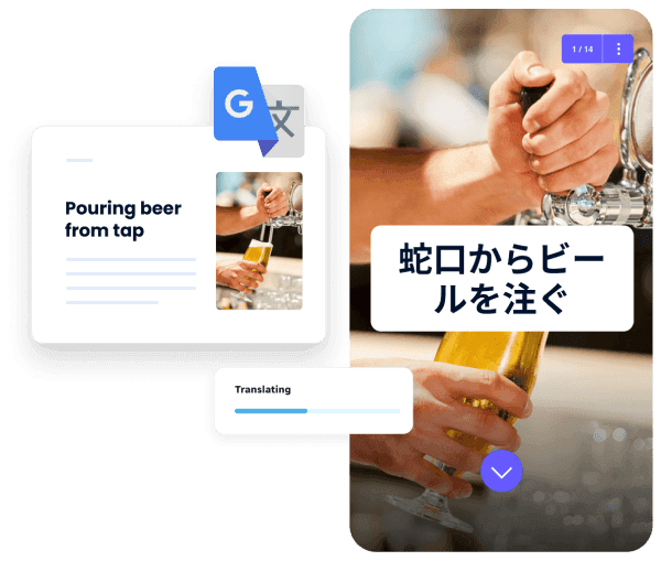 uses-of-artificial-intelligence-in-training image 4